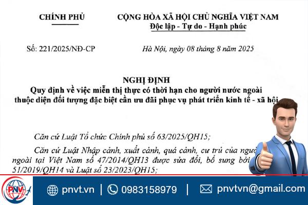 Nghị định 221/2025/NĐ-CP