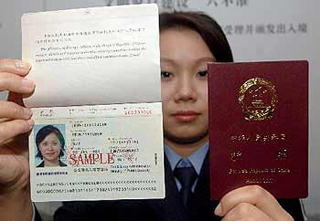 the tam tru cho nguoi trung quoc, thẻ tạm trú cho người Trung Quốc, the tam tru trung quoc, thẻ tạm trú Trung Quốc
